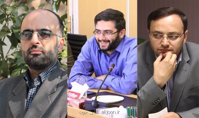 رؤسای مراكز طرح، برنامه و بودجه، تحقیقات و نظارت و ارزیابی صداوسیما منصوب شدند