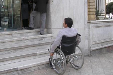 معلولین نخاعی گرفتار هزینه های مراقبتی