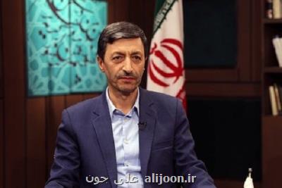 واكنش فتاح به تحریم شركت ها و مدیران بنیاد مستضعفان
