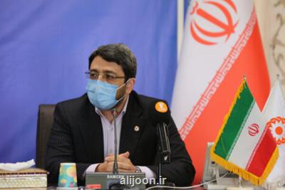 تشریح اقدامات سازمان بهزیستی درآستانه روز افراد دارای معلولیت