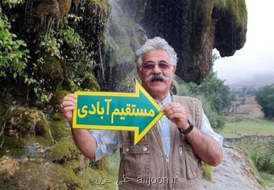 به اجرای بازیگران حسادت نمی كنم اما