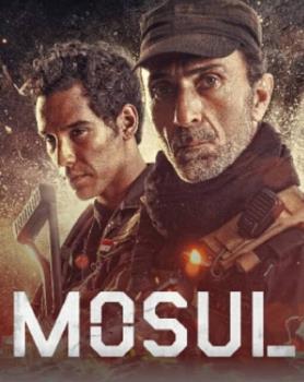 نقد و بررسی فیلم موصل در هفت