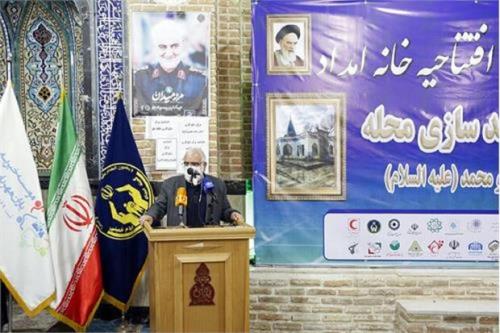طرح توانمند سازی محله امامزاده یحیی(ع) شروع شد