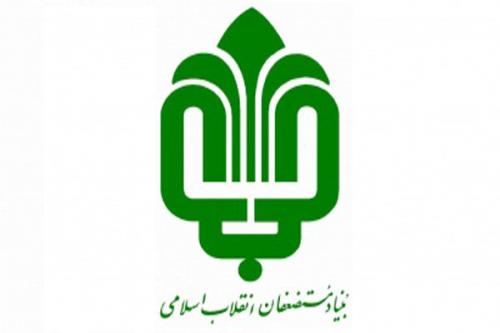 شروع مراسم افتتاح پروژه های محرومیت زدایی بنیاد مستضعفان