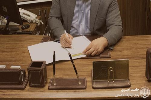 عرضه خدمات مشاوره به ۵۶ هزار مددجوی تهرانی
