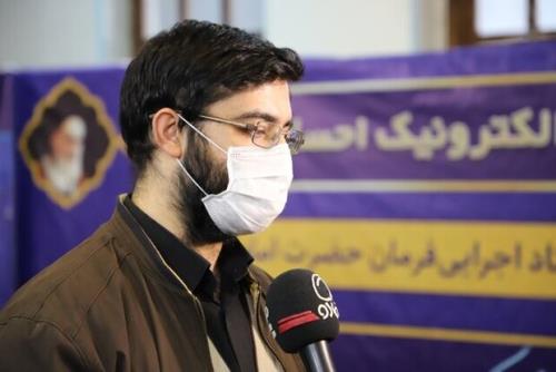حمایت ویژه از ۸ هزار خانوار صدمه دیده از كرونا